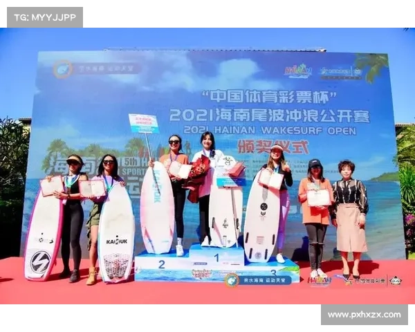 海南赛事网,2021年海南各种赛事